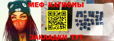кокаин перу Нальчик
