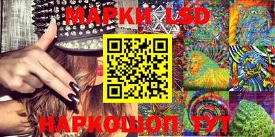мяу мяу кристалл Наро-Фоминск
