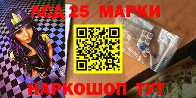 меф Нарткала