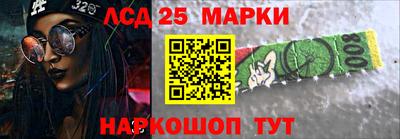 мяу мяу кристалл Наро-Фоминск