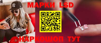 мяу мяу кристалл Наро-Фоминск