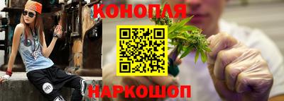 кокаин перу Нальчик
