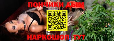 кокаин перу Нальчик