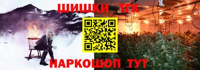 меф Нарткала