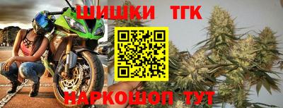 меф Нарткала