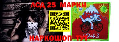 мяу мяу кристалл Наро-Фоминск