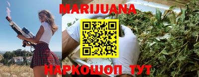 кокаин перу Нальчик