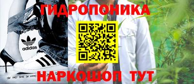 меф Нарткала