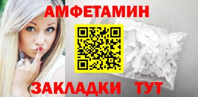 кокаин перу Нальчик