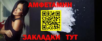 кокаин перу Нальчик