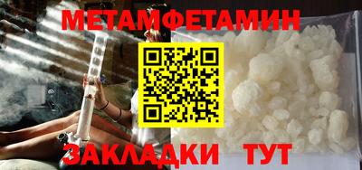 кокаин перу Нальчик